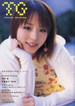 楽天市場】TG Craft（本・雑誌・コミック）の通販