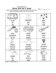 Use these games to pass the time, allev. Things That Start With V For Kids 35 Images Learn Words Starting With V Flash Cards Words Starting Learn The Abc S Letter V Alphabet Letters Abc Letter V Worksheets Guruparents