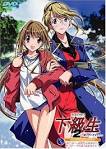 下級生2　～瞳の中の少女たち～