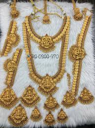 Matte Temple Bridal Set For Orders Whatsapp At 919445175609 Bridal Jewelry Bridal Jewellery Indian Bridal Fashion Jewelry