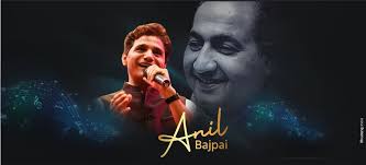 Anil Bajpai the great singer group......