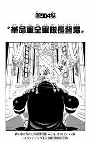 Do you like this video? Chapter 904 One Piece Wiki Fandom