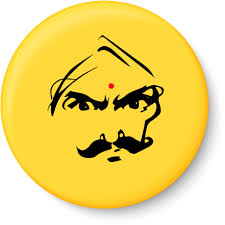 He was staying there for 10 years. Download Bharathiyar Png Images Angry Bharathiyar Png Image With No Background Pngkey Com