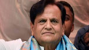 Senior Congress leader Ahmed Patel passes away