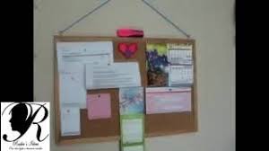 لوحة ملاحظات من الفلين Cork Board Youtube