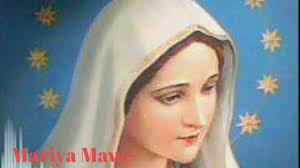 Ukwezi kwa Rusama...