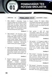 Maybe you would like to learn more about one of these? Dhi On Twitter Https T Co Cuw7b8si3r Twitter