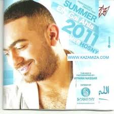 Stream peter-adel-52 music