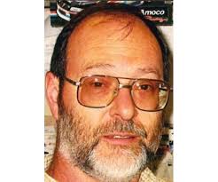 James Ellinger Obituary (1949