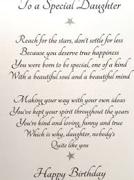 Funny 18th Birthday Message For Daughter From Mother Pin On Daughters Birthday Quotes