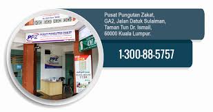 Pusat pungutan zakat wilayah persekutuan pusat zakat negeri sembilan step 2: Taman Tun Dr Ismail Pusat Pungutan Zakat Maiwp