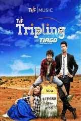 Tvf Tripling Season 1 By Nikunj Patel In Hindi Film Reviews Pdf Tripling is a story of three siblings, loaded with the emotions that highlights this unique and enduring relationship. tvf tripling season 1 by nikunj patel