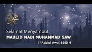 Dengan keberkatan dan kemuliaan baginda rasulullah s.a.w, kami poster maulidur rasul 2020/1442h. Inilah Kumpulan Kata Mutiara Dan Ucapan Selamat Maulid Dokterandalan