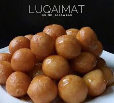 طريقة لقيمات مقرمشه بالنشا سهله ومضبوطه Food Cooking Pretzel Bites