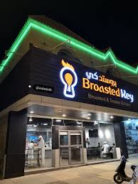 مطعم بروستد كي الرياض الأسعار المنيو الموقع كافيهات و مطاعم الرياض