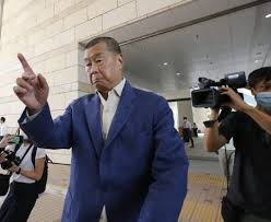 The site owner hides the web page description. é»æºè±å'æè®°èæ¡æ§ç½ªè¡¨è¯æç«ç½ªææé«å¯å¤2å¹´ ä¸æ¸¸æ°é»æ±èå'ä¸çåé