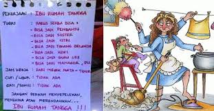 Ketika malam hari, kami sekeluarga membuat api unggun, sambil memainkan gitar dan menyanyikan beberapa lagu. Daftar Pekerjaan Istri Itu Sangat Banyak Masa Dibilang Gak Kerja