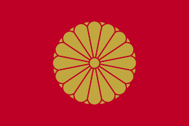 Emperor Of Japan Wikipedia