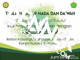 Hijab cartoon drawing animation islam background backdrop halal bi. Download Desain Banner Halal Bihalal Psd Dan Jpg Gratis Reza Nauma Solusi Komputer Ponsel
