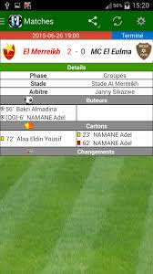 هذه العلامة تعني تأهل الفريق للدور التالى دور الثمانية. Ø¯ÙˆØ±ÙŠ Ø£Ø¨Ø·Ø§Ù„ Ø£ÙØ±ÙŠÙ‚ÙŠØ§ 2015 For Android Apk Download
