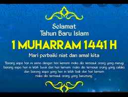We leave the world wanting to conquer it, look at the problems as they are solvable problems. Tips Dari Al Quran Salam Maal Hijrah Wattpad
