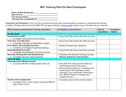 wic training plan for new employees word