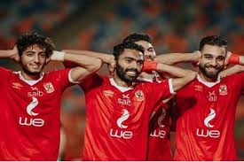 نتيجة مباراة الاهلي وطلائع الجيش اليوم 28/2/2021 الدوري المصري. ÙØ²ÙØ§Ø¬ ØªØ­Ø³ÙÙ Ø¯ÙÙ ÙÙØµØ§Ù Ø§ÙØ§ÙÙÙ Ø§ÙÙØµØ±Ù Ø§ÙØ¬Ø¯ÙØ¯Ø© Cabuildingbridges Org