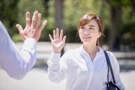 Oct 05, 2016 · formal ways to say hello in japanese 1. Hello In Japanese All The Japanese Greetings You Need To Know