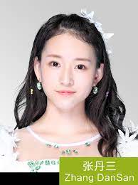 Jun 03, 2021 · 張家馨是唯一獲得國會眾議員提名委員會向全部三大軍事學院（西點軍校、海軍官校、空軍官校）推薦的申請人，她被告知申請資料極具競爭力。而且，她還獲得加州聯邦參議員范士丹 (diane feinstein) 提名，推薦她給西點軍校。她覺得這是自己莫大的榮幸。 Snh48 å¼ ä¸¹ä¸‰ Home Facebook
