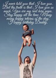 If you do not have enough money to buy a gift for your friend then just make a special birthday card. Top 30 Best Free Handmade Birthday Cards For Father