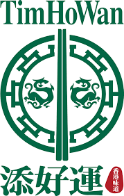 添好運) is a hong kong dim sum restaurant chain originating from hong kong. Tim Ho Wan Great World City Singmalls