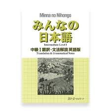 Thêm vào bộ sưu tập. Minna No Nihongo Chukyu Reprints Shopee Philippines