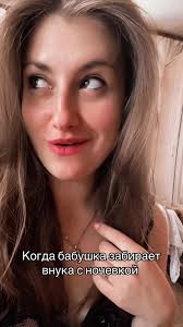 Video's van Natalia Marchenko (@nataliamarchenko40) met оригинальный звук