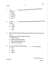 Soalan percubaan upsr 2012 negeri melaka soalan bahasa inggeris kertas 2. Get Soalan Upsr Bahasa Inggeris Images Upsrgallery