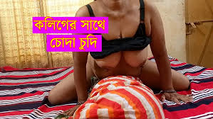 Fucking Experience with Office Colleague Indian Bangla Sex Village Big Ass  Big Tits Girl