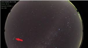 Os meteoros delta aquarídeos do sul podem ser observados na noite de 28 para 29 de. Assista Ao Vivo A Chuva De Meteoros Que Tera Pico Nesta Madrugada Noticias R7 Tecnologia E Ciencia