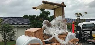 We did not find results for: Yabba Dabba Doo Malaysian Sultan Gets Flintstones Car Anews