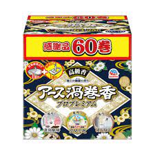 全品送料無料 アース 渦巻香 プロ プレミアム 60巻函入 - miamiexpress.com