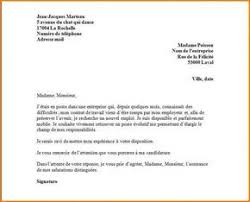 Faire bonne impression à travers une demande d'emploi pourrait vous amener à décrocher un emploi. Exemple Demande D Emploi Beautiful Exemple De Lettre De Demande Motivation