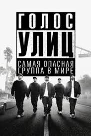дуэль братьев история Adidas и Puma смотреть онлайн 1080p Golos Ulic 2015 Smotret Onlajn V Horoshem Kachestve