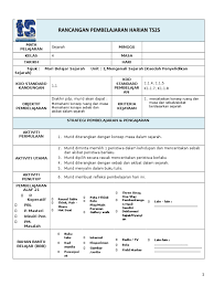 Muat turun nota ringkas sejarah yang dikongsikan oleh cikgu pocats. Rph Sejarah Tahun 4 Kssr Semakan Ruang Masa Sebab Akibat