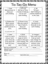 Restaurant Math Worksheets Menu Math Printable Menu Math Worksheets Grade 4 Restaurant In 2020 Math Printables Math Worksheets Printable Math Worksheets