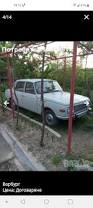 Image result for Champagnergelb 1971 Wartburg