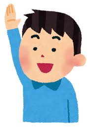 数字の教え方 幼児に書き方や概念を教える方法は 数えるだけじゃダメ カエル日常 にじを育てる 幼児 イラスト 男の子 動物 顔