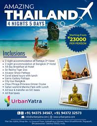 Thailand Tour From Bbsr Thailand Tours Thailand Package Island Tour
