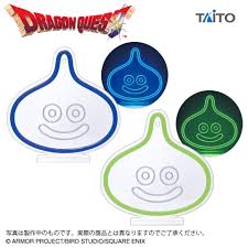 タイトープライズ検索｜株式会社タイトー