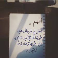 افتارات افلام كرتون وانمي تصميم افتارات تصميم فيديوهات اشتراك لايك تفعيل الجرس عشن توصلكم كل تصاميمي. Ø§ÙØªØ§Ø±Ø§Øª ØªÙ Ù Ø±Ø³Ø§ÙØ© ØµØ¨Ø§Ø­ÙØ© ÙØ¯ ØªÙÙØ¯ Ø£Ø´ÙØ§Ø¡ Ø¬ÙÙÙØ© Facebook