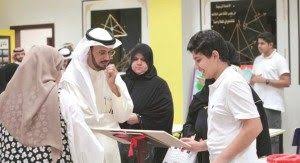 الظفيري نسعى لتطوير أسلوب الإدارة وتنوعها وتمكين المديرين من قياس الأداء جريدة أكاديميا
