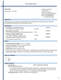 computer science engineering student