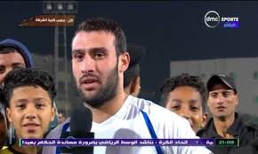 Jun 04, 2021 · وينتهي عقد عمر كمال عبد الواحد مع المصري بنهاية الموسم الحالي ويحق له الانتقال لأي نادي مجانا في الوقت الحالي، حيث تتفاوض إدارة النادي البورسعيدي مع اللاعب من أجل تجديد عقده في الفترة القادمة. Ø§Ù„Ù…ØµØ±Ù‰ ÙŠØªØ¹Ø§Ù‚Ø¯ Ù…Ø¹ Ù…Ù‡Ø§Ø¬Ù… Ø§Ù„Ø´Ø±Ø·Ø© Ù…Ø¨ØªØ¯Ø§